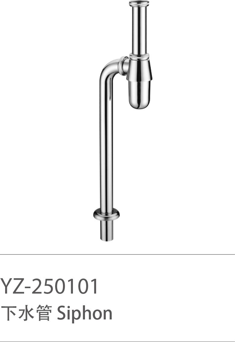 YZ-250101